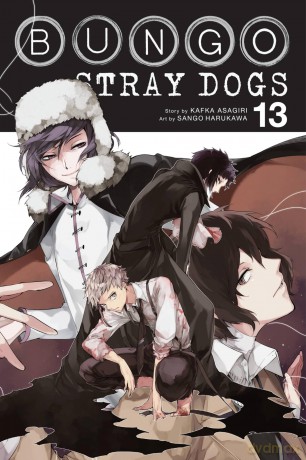 Bungo Stray Dogs, Vol. 13 (BUNGO STRAY DOGS GN) - Kafka Asagiri [KSIĄŻKA]