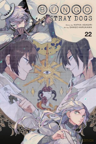 Bungo Stray Dogs, Vol. 22 (BUNGO STRAY DOGS GN) - Kafka Asagiri [KSIĄŻKA]