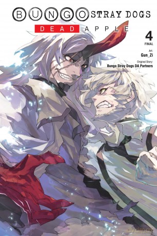 Bungo Stray Dogs: Dead Apple, Vol. 4: Volume 4 (BUNGO STRAY DOGS DEAD APPLE GN) - Gun Zi [KSIĄŻKA]