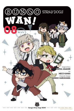 Bungo Stray Dogs: Wan!, Vol. 8: Volume 8 (BUNGO STRAY DOGS WAN GN) - Asagiri [KSIĄŻKA]