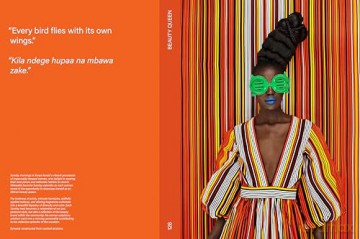 Camo - Thandiwe Muriu [KSIĄŻKA]