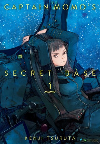 Captain Momo's Secret Base Volume 1 (Captain Momo's Secret Base, 1) - Kenji Tsuruta [KOMIKS]