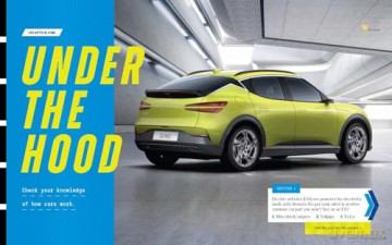 Car and Driver Trivia Zone: More Than 250 Outrageous Facts About the World's Coolest Cars - Dan Bova [KSIĄŻKA]