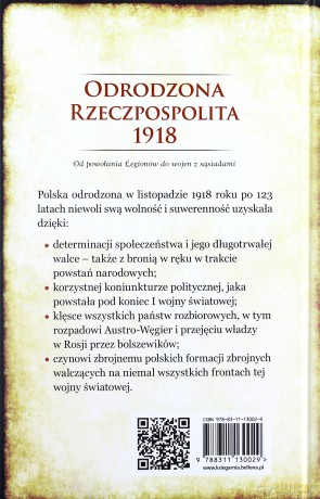Odrodzona Rzeczpospolita 1918 - Lech Wyszczelski [KSIĄŻKA]