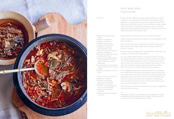 Chae: Korean Slow Food for a Better Life - Jung Eun Chae [KSIĄŻKA]