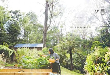 Chae: Korean Slow Food for a Better Life - Jung Eun Chae [KSIĄŻKA]