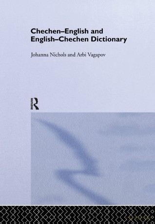 Chechen-English and English-Chechen Dictionary - Nichols [KSIĄŻKA]