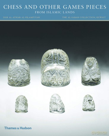 Chess and other Games Pieces from Islamic Lands (The al-Sabah Collection) - Deborah Freem Fahid [KSIĄŻKA]