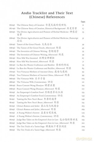 Chinese Folktales for Language Learners: Famous Folk Stories in Chinese and English (Free online Audio Recordings) - Vivian Ling [KSIĄŻKA]