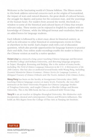 Chinese Folktales for Language Learners: Famous Folk Stories in Chinese and English (Free online Audio Recordings) - Vivian Ling [KSIĄŻKA]
