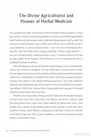 Chinese Folktales for Language Learners: Famous Folk Stories in Chinese and English (Free online Audio Recordings) - Vivian Ling [KSIĄŻKA]