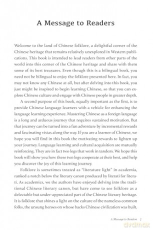 Chinese Folktales for Language Learners: Famous Folk Stories in Chinese and English (Free online Audio Recordings) - Vivian Ling [KSIĄŻKA]