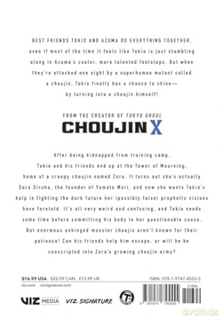 Choujin X, Vol. 6: Volume 6 - Sui Ishida [KOMIKS]