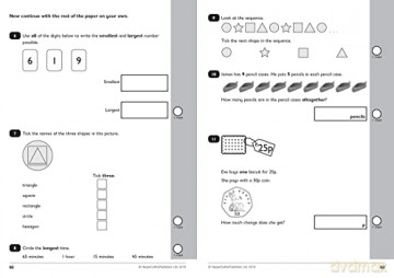 Collins KS1 SATs - KS1 MATHS SATS PRACTICE PAPERS: For the 2025 Tests (Collins KS1 SATs Practice) - Collins Ks1 [KSIĄŻKA]