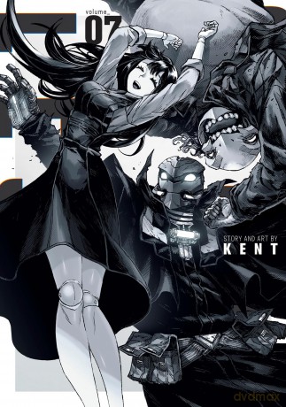 COLORLESS Vol. 7 - Kent [KSIĄŻKA]
