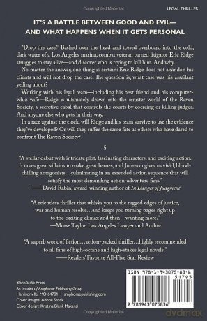 Conspiracy Ignited (An Eric Ridge Thriller) [KSIĄŻKA]