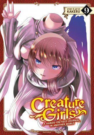 Creature Girls: A Hands-On Field Journal in Another World Vol. 9 - Kakeru [KSIĄŻKA]