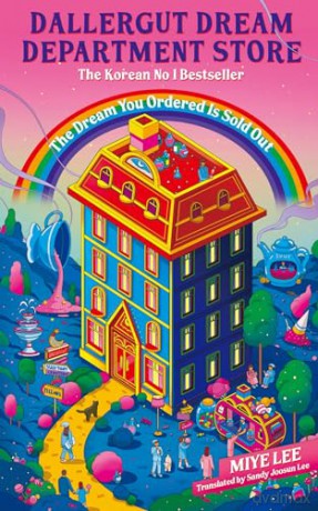 DallerGut Dream Department Store: the joyfully magical Korean bestseller - Miye Lee [KSIĄŻKA]