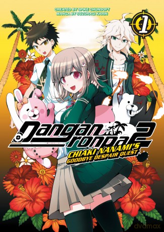 Danganronpa 2: Chiaki Nanami's Goodbye Despair Quest Volume 1 - Spike Chunsoft [KSIĄŻKA]