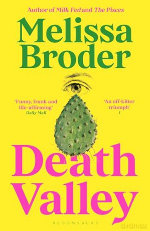 Death Valley - Melissa Broder [KSIĄŻKA]