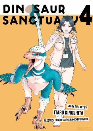 Dinosaur Sanctuary Vol. 4 (Dinosaurs Sanctuary) - Itaru Kinoshita [KSIĄŻKA]