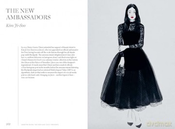 Dior: Style Icon: The Defining Looks from a Legendary Fashion House - Dan Jones [KSIĄŻKA]