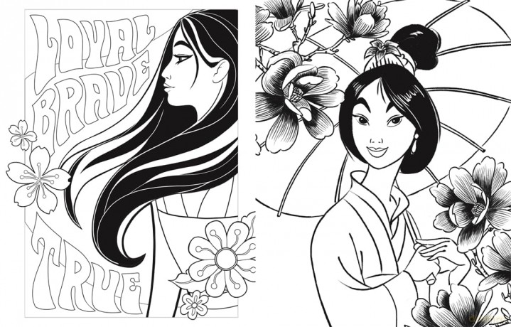 Disney Princess Magical Worlds Colouring Book - Walt Disney [KSIĄŻKA]