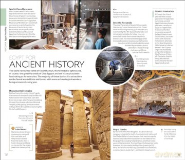 DK Egypt (Travel Guide)