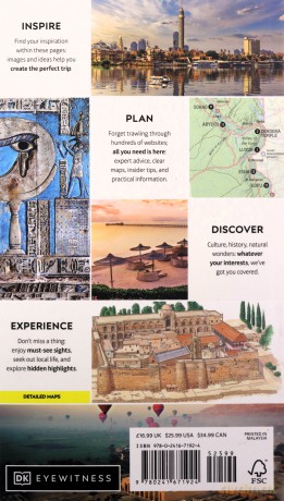 DK Egypt (Travel Guide)