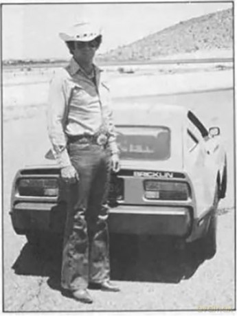 Dream Car: Malcolm Bricklin's Fantastic SV1 and the End of Industrial Modernity - Dimitry Anastakis [KSIĄŻKA]