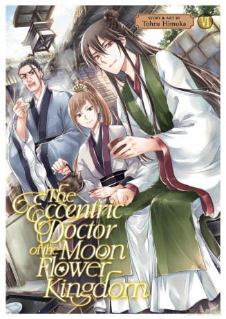 Eccentric Doctor of the Moon Flower Kingdom Vol. 6, The (The Eccentric Doctor of the Moon Flower Kingdom) - Tohru Himuka [KSIĄŻKA]