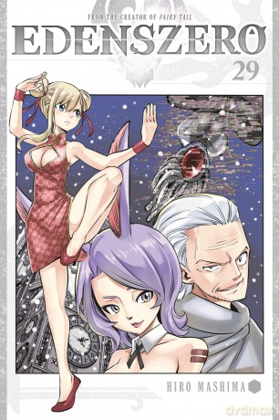 Edens Zero 29 (Edens Zero Gn) - Hiro Mashima [KOMIKS]
