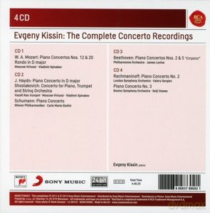 Evgeny Kissin: Evgeny Kissin - The Complete Concerto Recordings (Sony Classical Masters) [4CD]