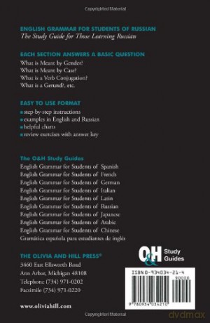 English Grammar for Students of Russian - Edwina Cruise [KSIĄŻKA]