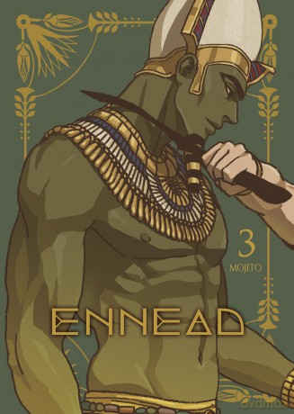ENNEAD Vol. 3 (Paperback) (ENNEAD (Paperback)) - Mojito [KSIĄŻKA]