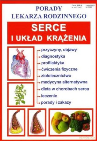 Serce I Układ Krążenia Porady Lekarza Rodzinnego [KSIĄŻKA]