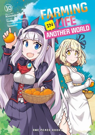 Farming Life in Another World Volume 10 - Kinosuke Naito [KOMIKS]
