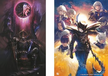 Final Fantasy XIV: Endwalker - The Art of Resurrection - Beyond the Veil: 9 - Square Enix Books [KSIĄŻKA]