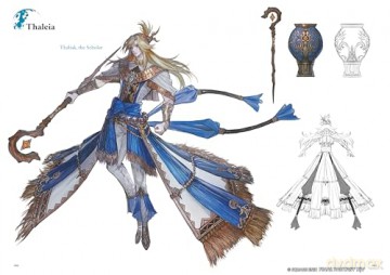 Final Fantasy XIV: Endwalker - The Art of Resurrection - Beyond the Veil: 9 - Square Enix Books [KSIĄŻKA]