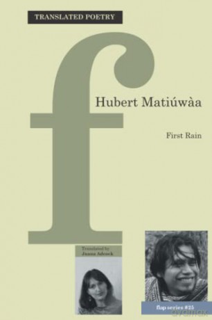 First Rain: 25 (flap pamphlet series) - Hubert Matiuwaa [KSIĄŻKA]