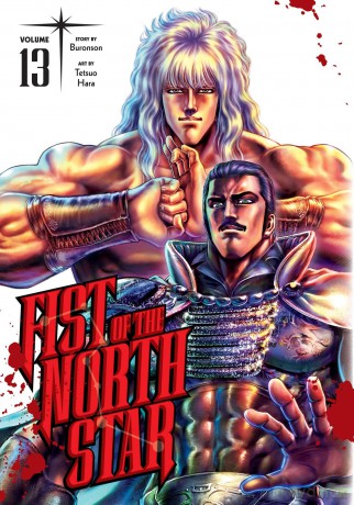 Fist of the North Star, Vol. 13: Volume 13 - Buronson [KSIĄŻKA]