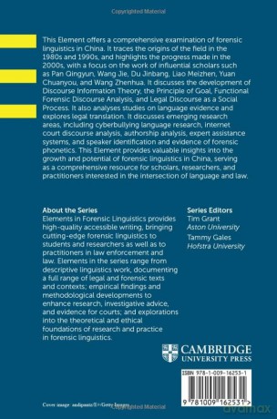 Forensic Linguistics in China: Origins, Progress, and Prospects (Elements in Forensic Linguistics) - Chuanyou Yuan [KSIĄŻKA]