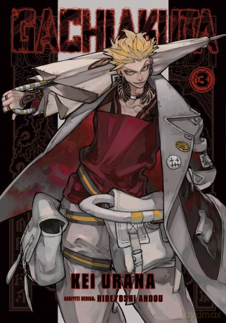 Gachiakuta 3 - Kei Urana [KOMIKS]