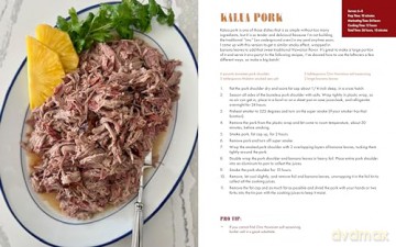 Gas Fire Heat: Essential Recipes and Secrets for Cooking Outdoors - Romero Aly [KSIĄŻKA]