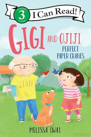 Gigi and Ojiji: Perfect Paper Cranes (I Can Read Level 3) - Iwai Melissa [KSIĄŻKA]