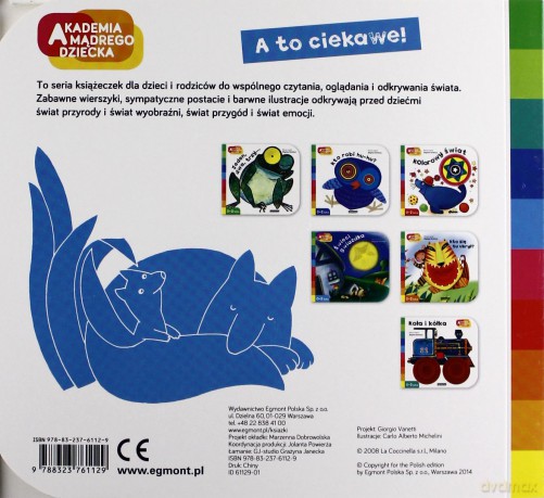 Świeci Gwiazdka A To Ciekawe [KSIĄŻKA]