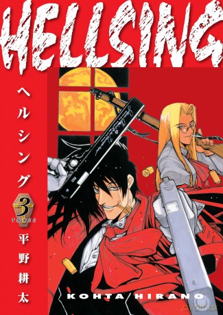 Hellsing, 3 - Kohta Hirano [KOMIKS]