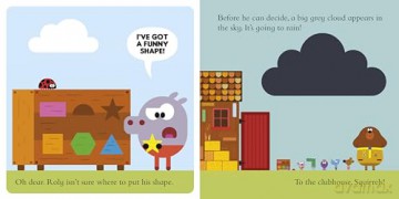 Hey Duggee: The Shape Badge [KSIĄŻKA]