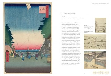 Hiroshige's One Hundred Famous Views of Edo: The Definitive Collector's Edition (Woodblock Prints) - Andreas Marks [KSIĄŻKA]