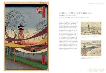 Hiroshige's One Hundred Famous Views of Edo: The Definitive Collector's Edition (Woodblock Prints) - Andreas Marks [KSIĄŻKA]